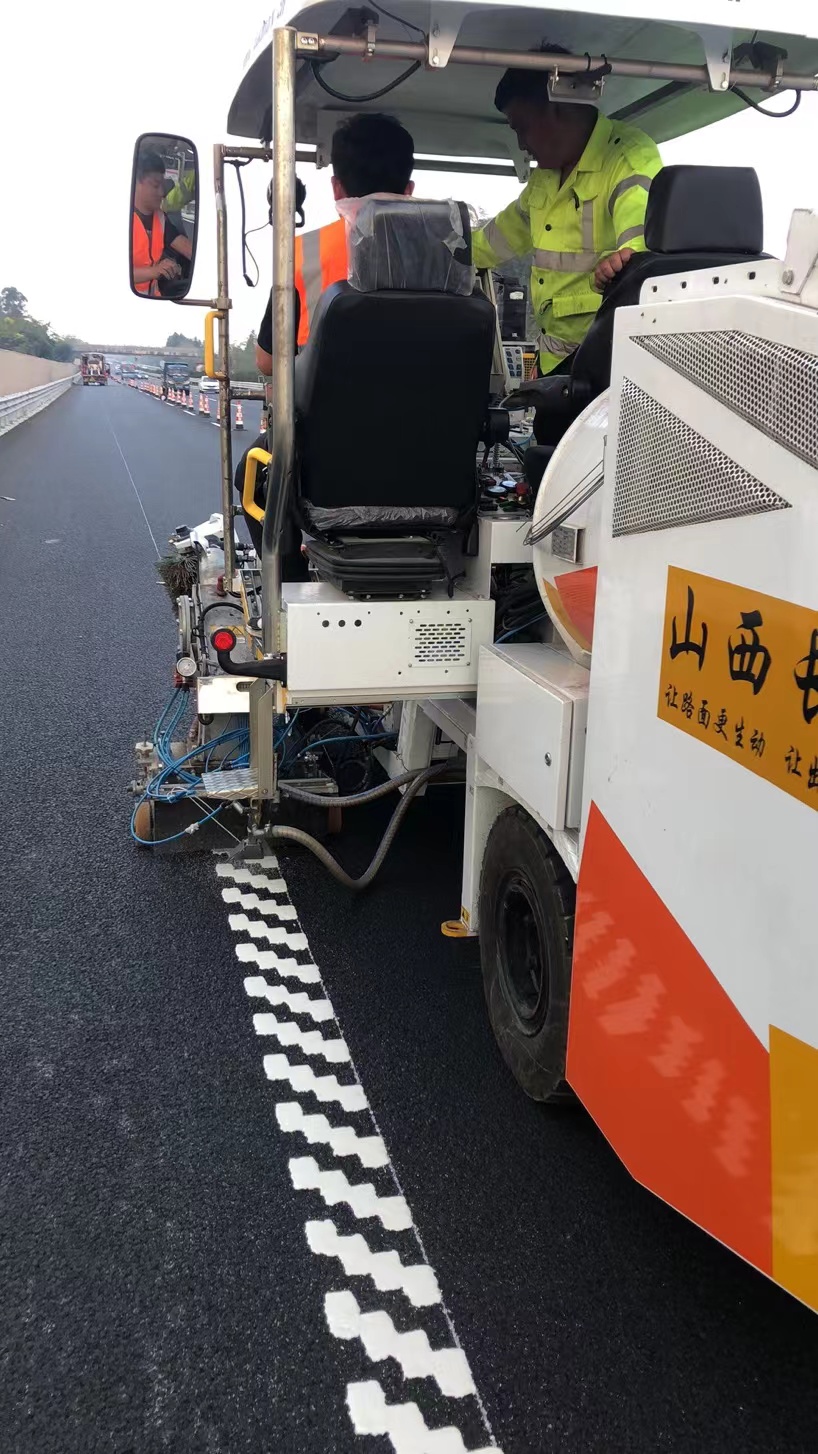 Structured Application